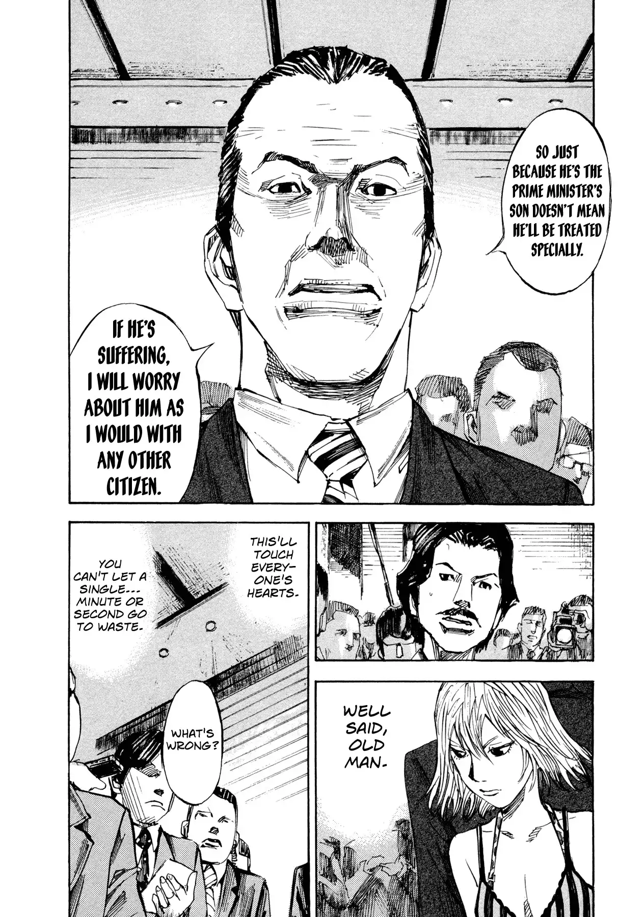 Hito Hitori Futari Chapter 26 6